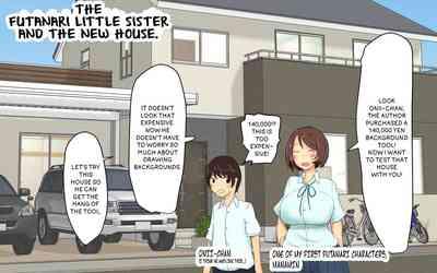 Futanari Imouto to Atarashii Ie | The futanari little sister and the new house 1