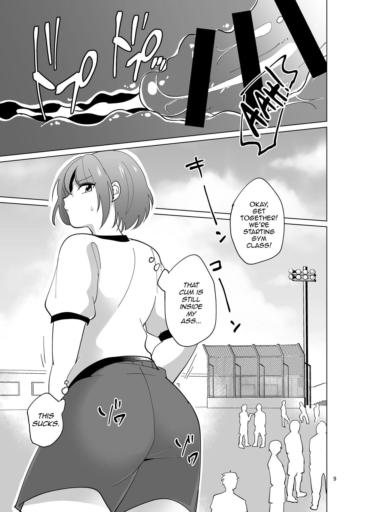 Spying Minna no Mitsuba-kun - Original Anal Licking - Page 10