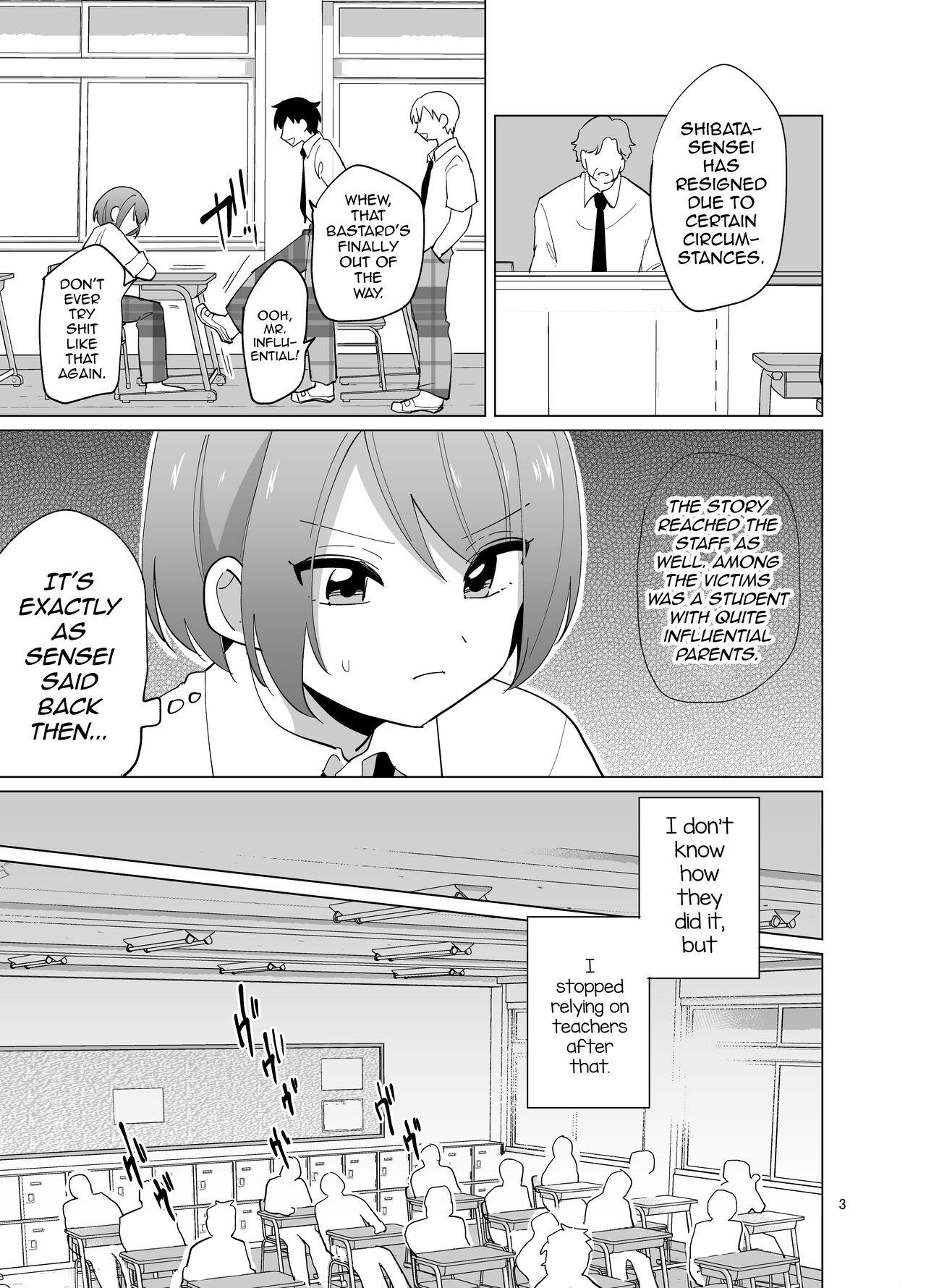 Spying Minna no Mitsuba-kun - Original Anal Licking - Page 4
