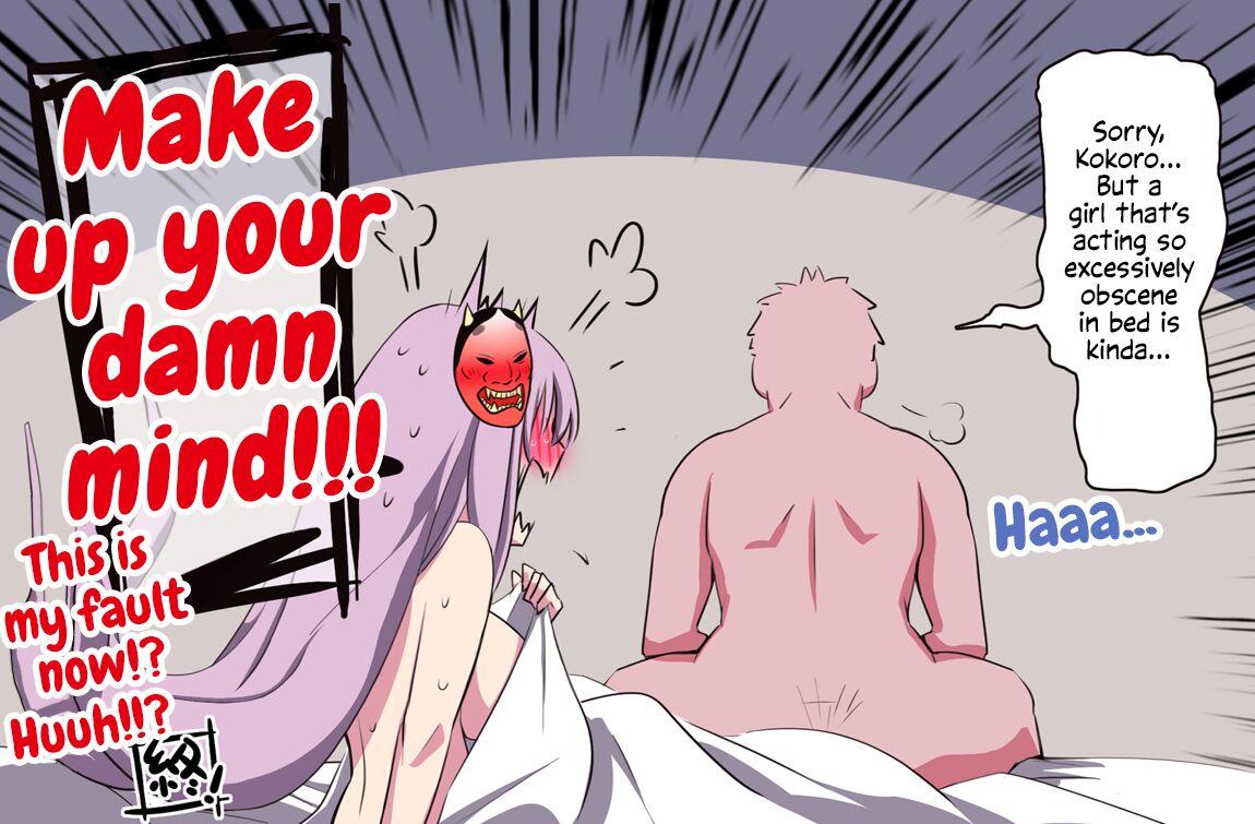 Hot Naked Girl Ganbare! Kokoro-chan!! | Do Your Best! Kokoro!! - Touhou project Street Fuck - Page 4