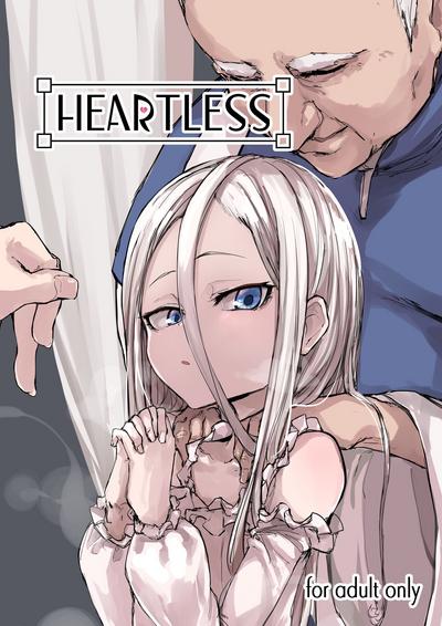 AssParade Heartless 1: Kate No Hanashi + If + Enzero Jii Manga Original TubeKitty 2