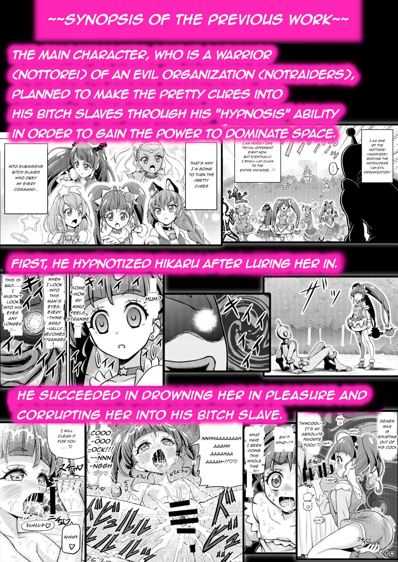 Firsttime Hoshi Asobi 2 | Star Playtime 2 Ch. 1-3 - Star twinkle precure Jerk Off - Page 2