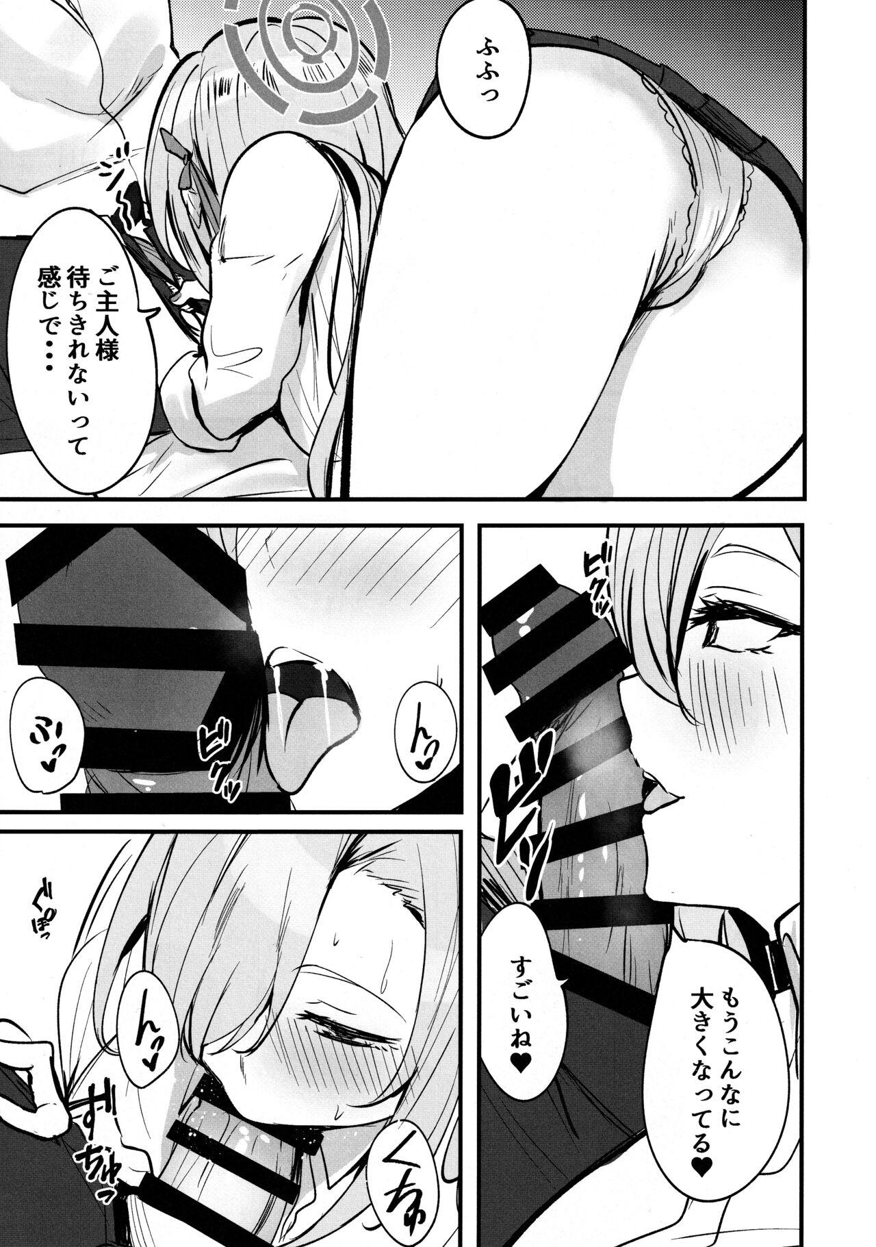 Shemale Sex Asuna no Seifuku Houshi - Blue archive Gay Physicals - Page 4