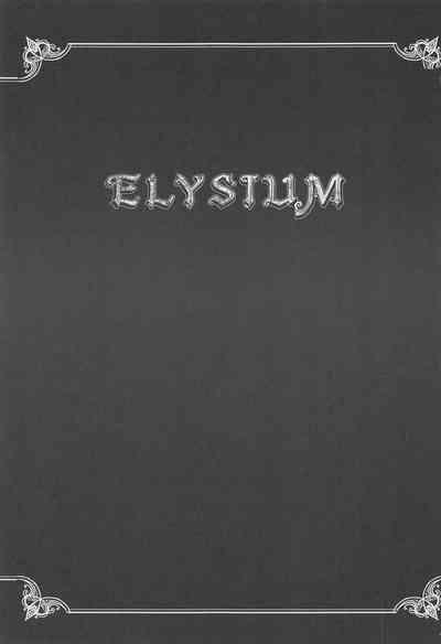 ELYSIUM 2