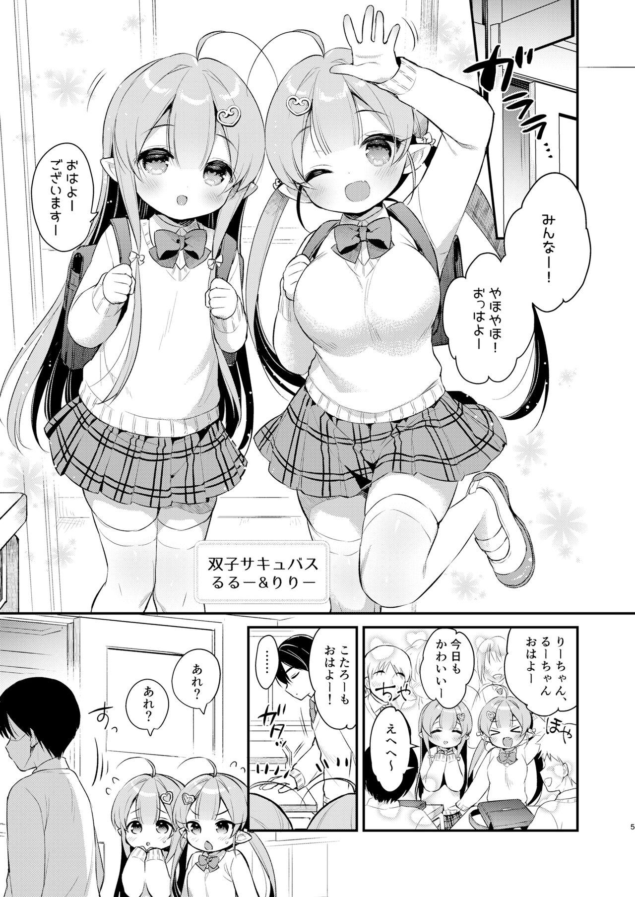 Morrita Totsugeki Futago Succubus-chan 3 - Original Gays - Page 4