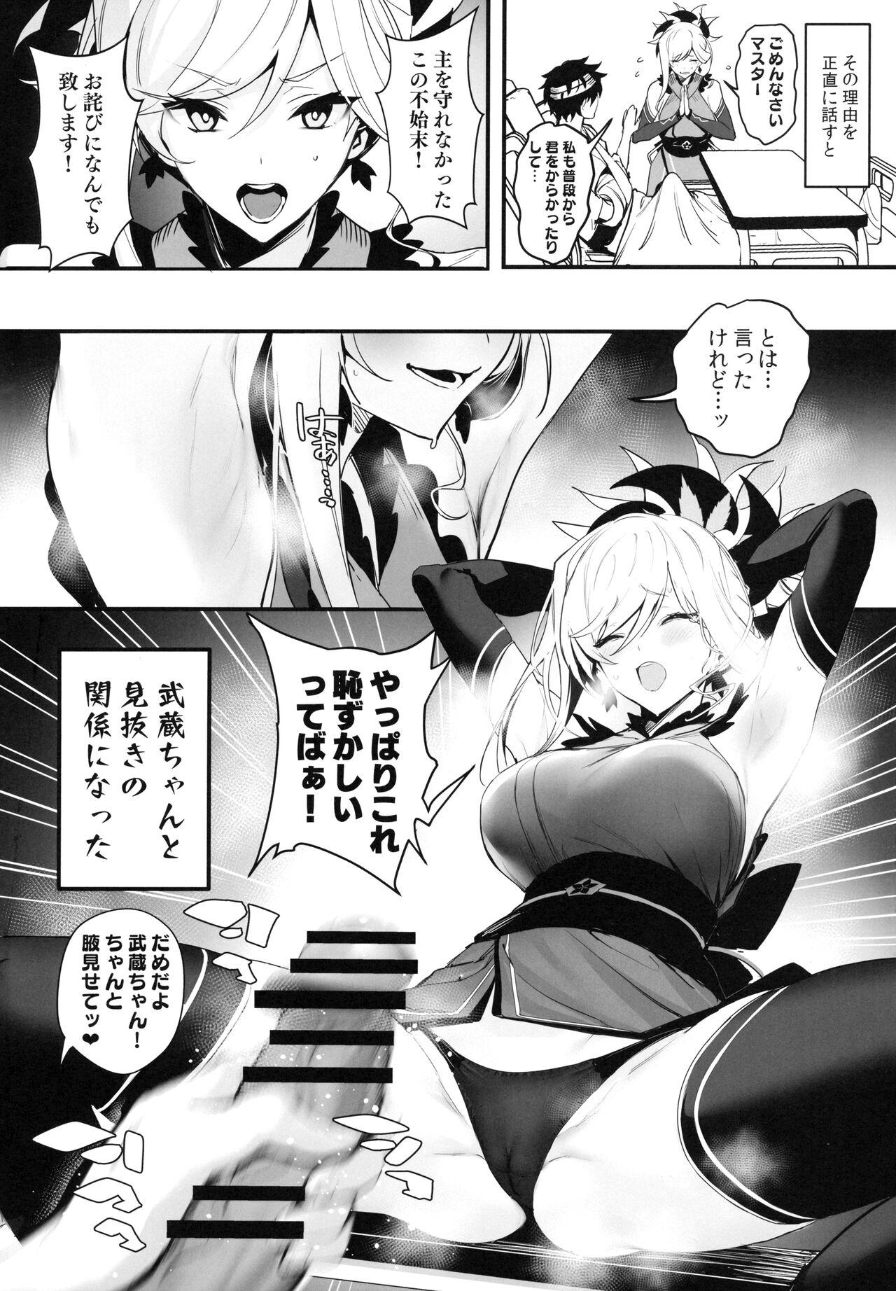 Cojiendo ServaLove! VOL. 02 Renai Okute na Musashi-chan o Chikubizeme de Makasite Ichalove Sex - Fate grand order Tribbing - Page 3