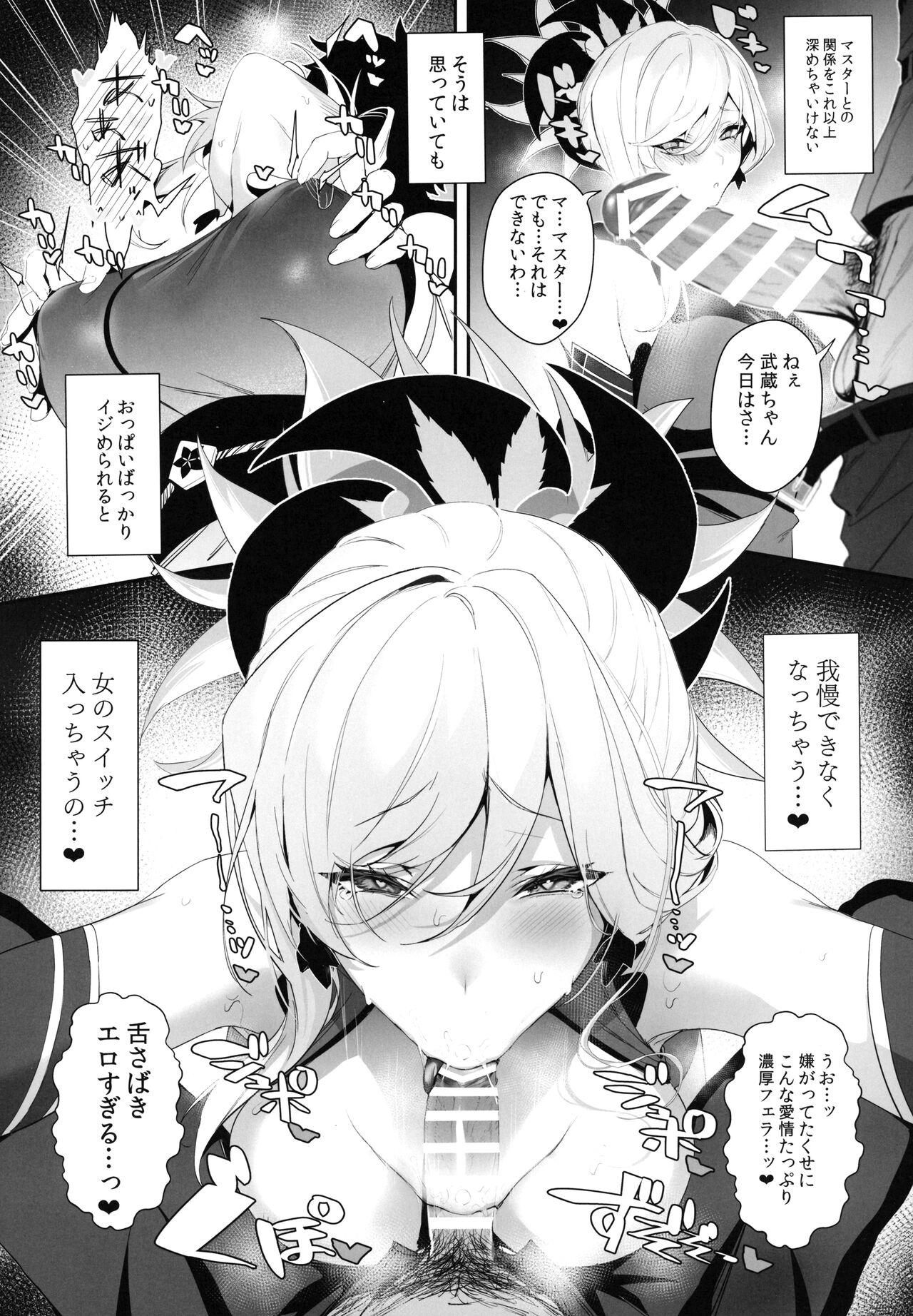 Whores ServaLove! VOL. 02 Renai Okute na Musashi-chan o Chikubizeme de Makasite Ichalove Sex - Fate grand order Real Couple - Page 9