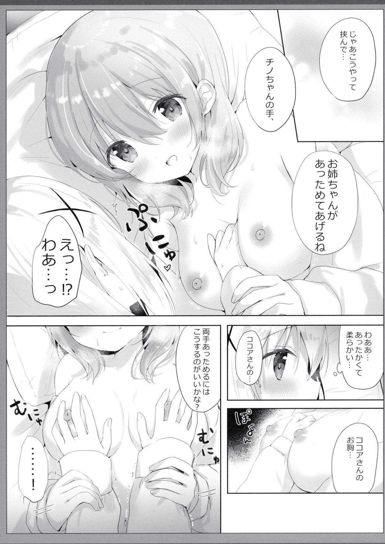 People Having Sex One-chan ga Attamete Ageru - Gochuumon wa usagi desu ka | is the order a rabbit Gay Blowjob - Page 7