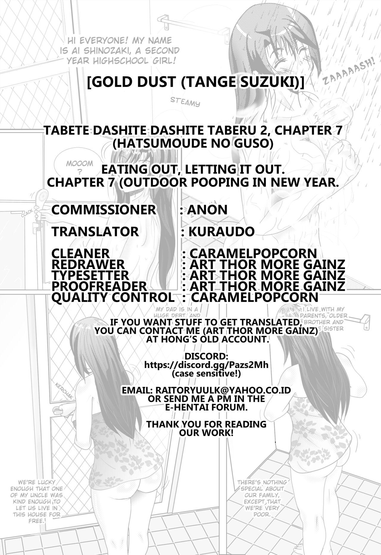 Tabete Dashite Dashite Taberu 2, chapter 7 10