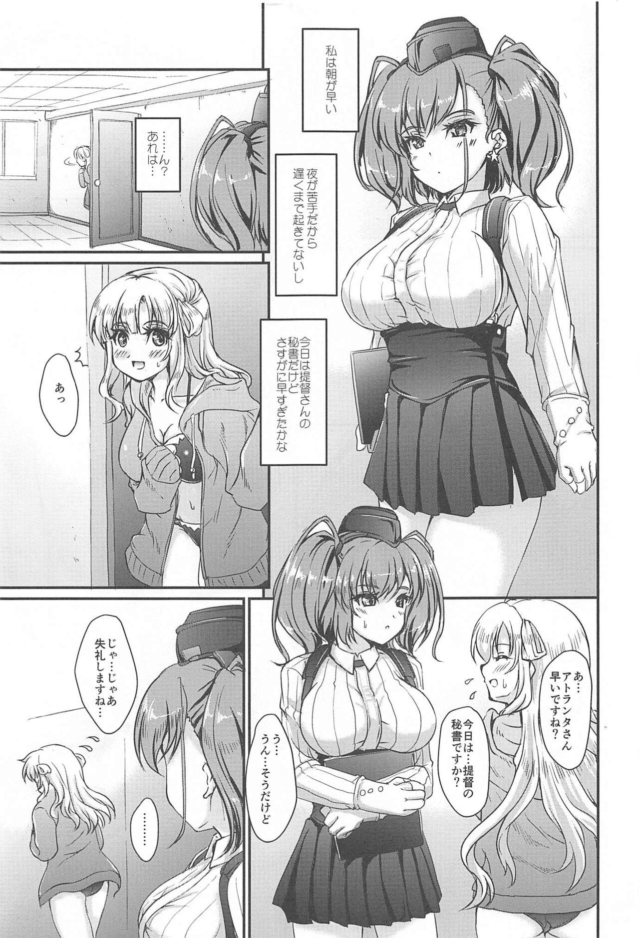 Submissive America no Maid-san Mod.2 - Kantai collection Bj - Page 2
