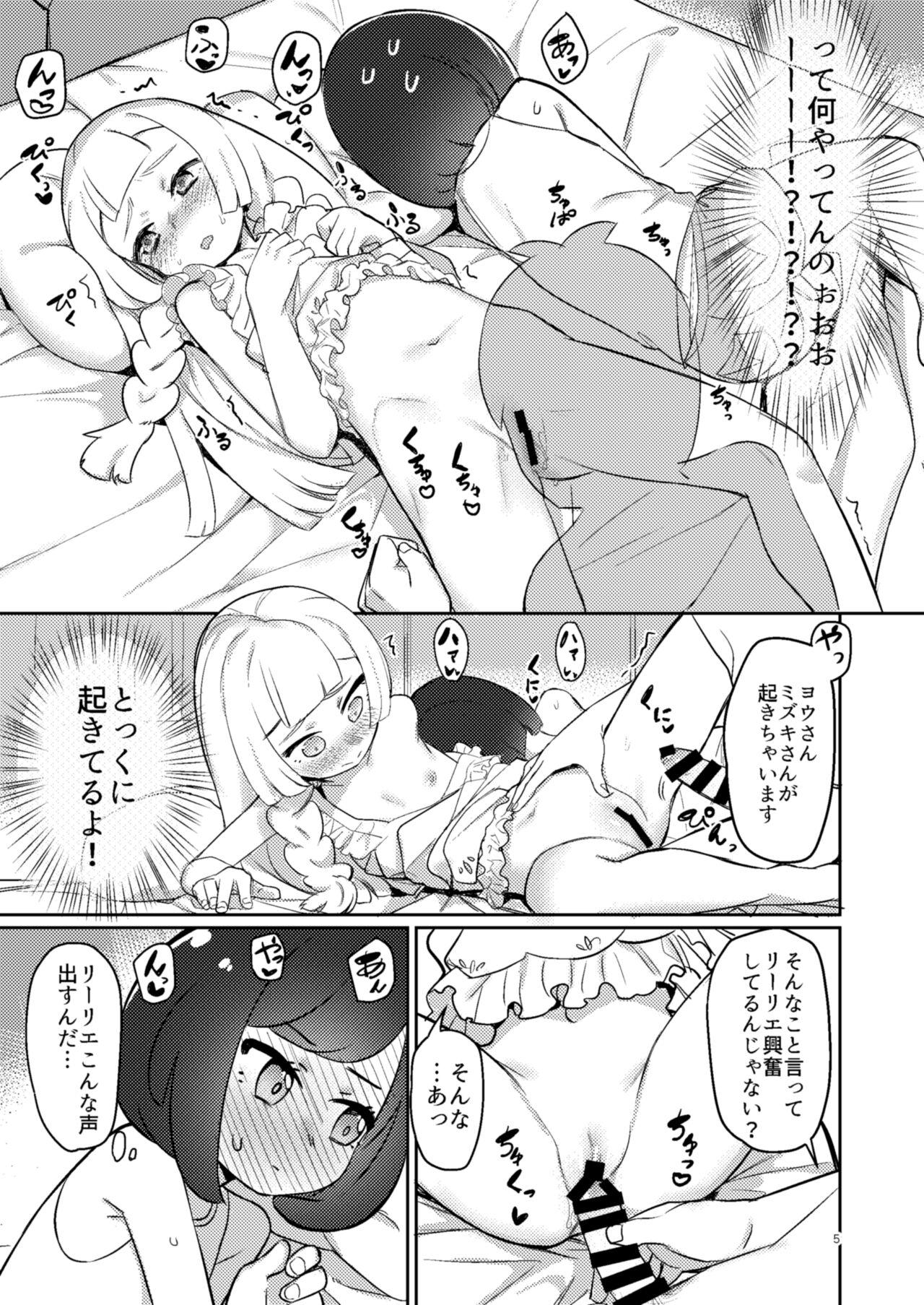 Red Head Oshiete Lillie - Pokemon | pocket monsters Rough Sex - Page 4