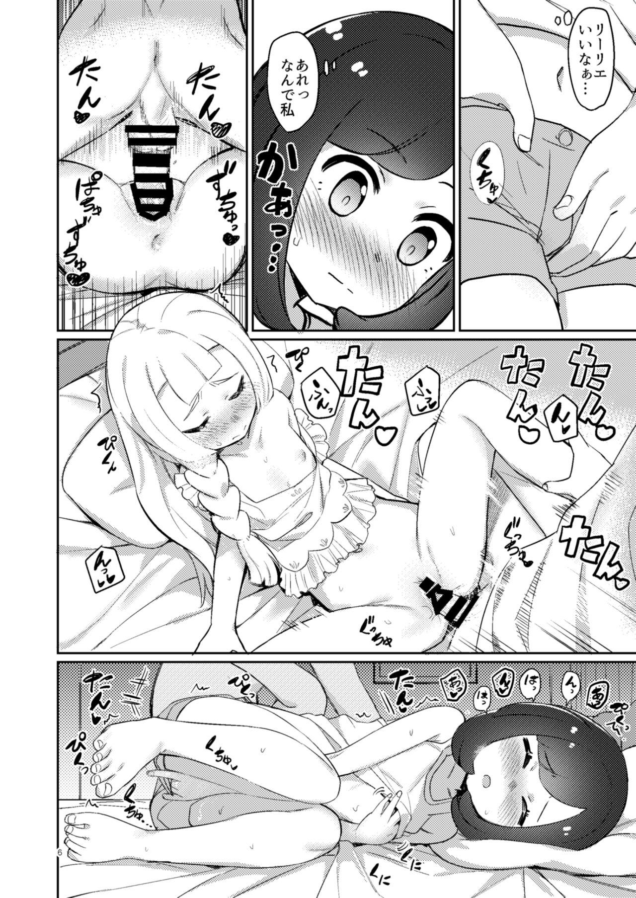 Red Head Oshiete Lillie - Pokemon | pocket monsters Rough Sex - Page 5