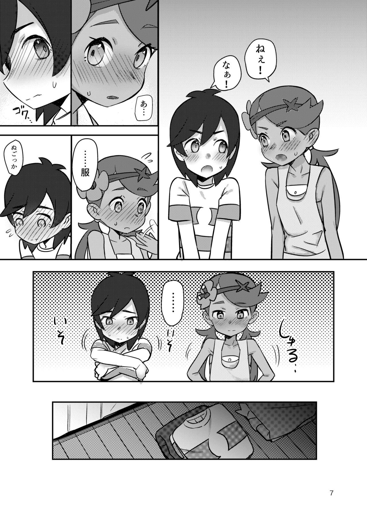 Lolicon ALOLA NIGHT - Pokemon | pocket monsters Missionary Porn - Page 6