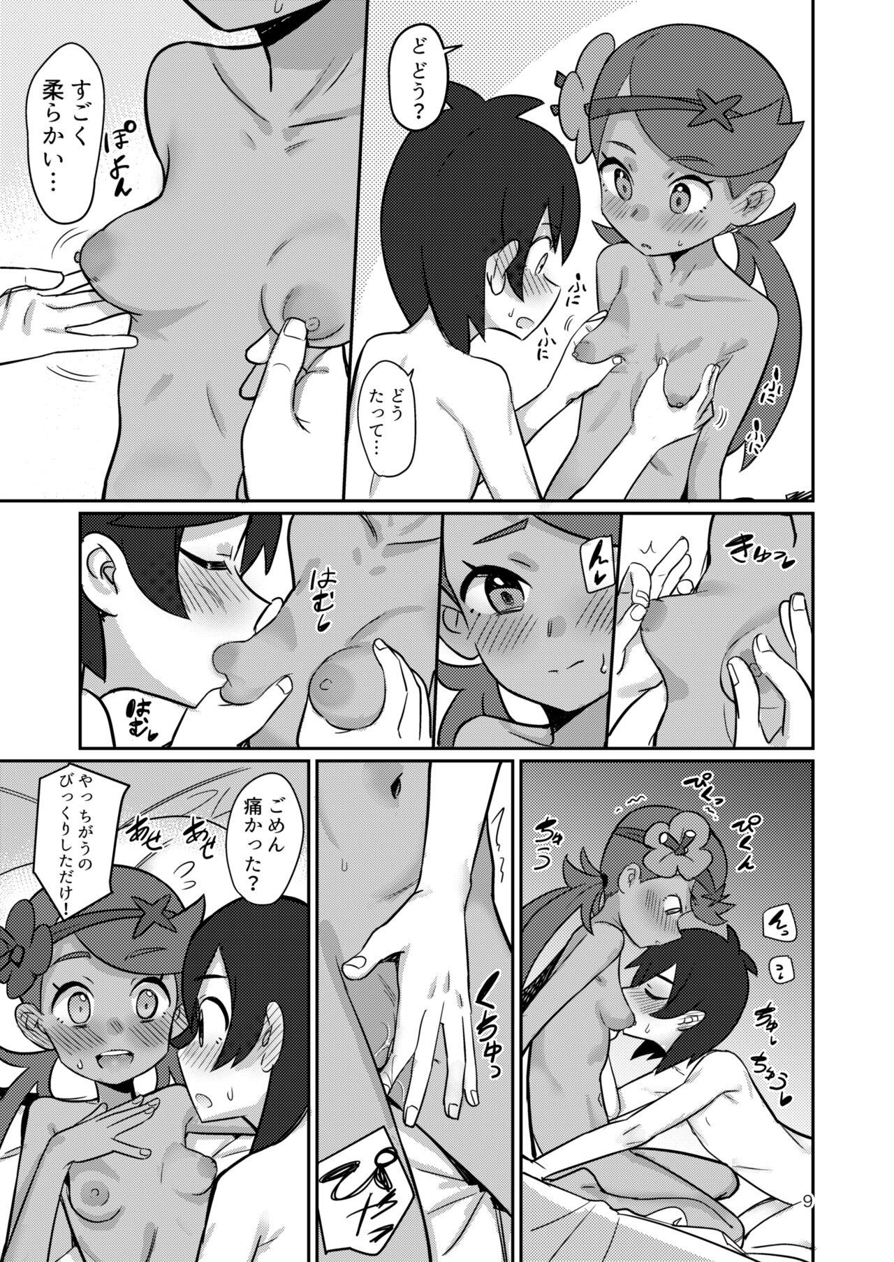Lolicon ALOLA NIGHT - Pokemon | pocket monsters Missionary Porn - Page 8