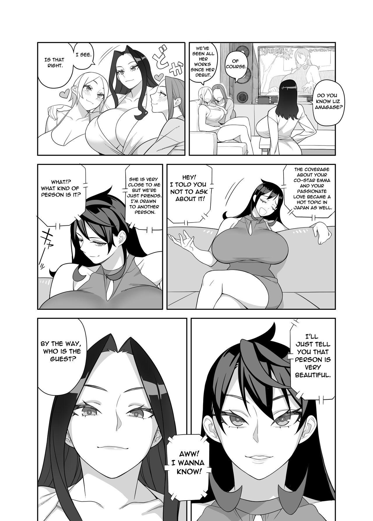 Rubbing Bakunyuu Celebrity - Monster Breasts Celebrity Housewife - Page 5