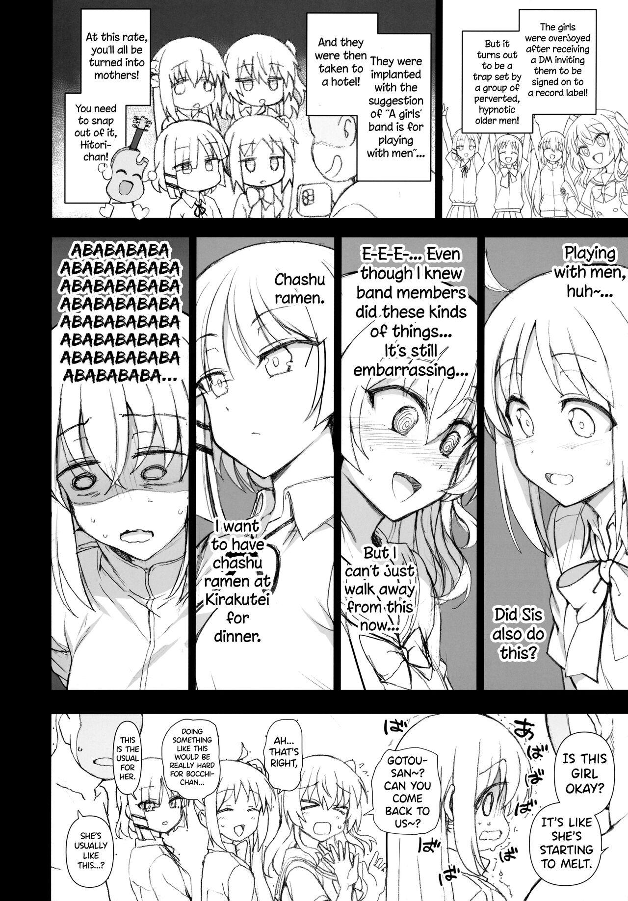 Sharing Dakuon 5 - Bocchi the rock Oldyoung - Page 3