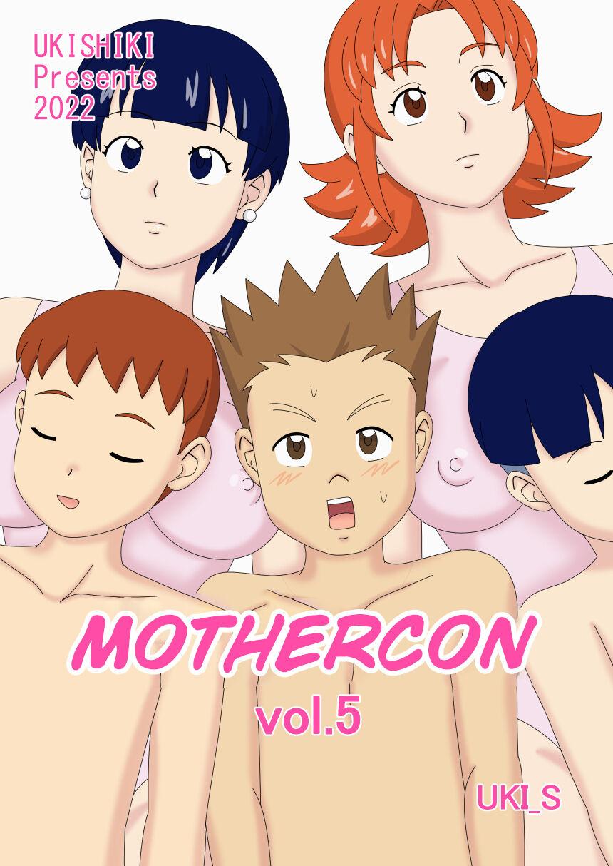 Cuck Mothercorn Vol. 5 - We can do whatever we want to our friend's hypnotized mom! Cavalgando - Page 1
