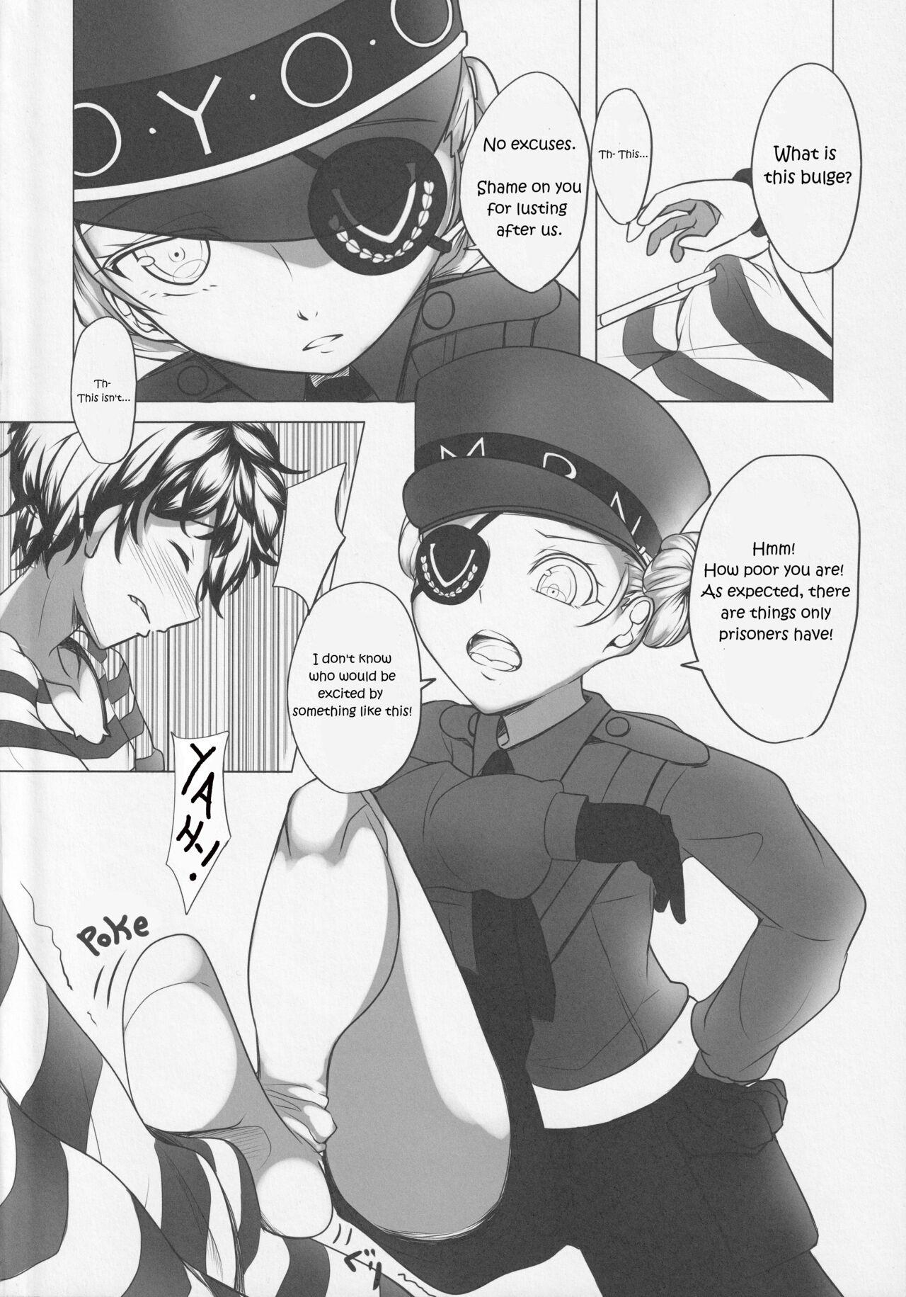 Topless Sounds Like You Need a Revive! - Persona 5 Squirting - Page 3