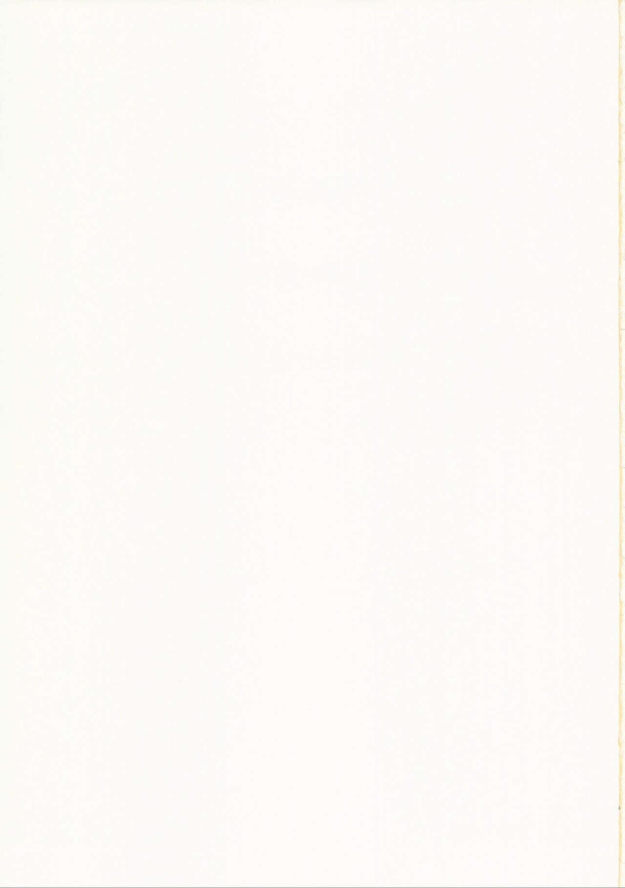 [Hachinoko P (hatigo)] Mikochi Saimin Ecchi Hon 3 ~Atyu atyuna hutarihen~ | 35親催眠♥小黃書3～火火熱熱的二人篇～(Sakura Miko) [Chinese] [禁漫漢化組] 30