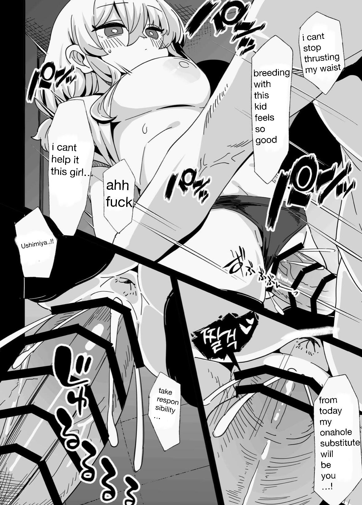English Sensei no Onaho - Original Arabe - Page 9