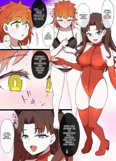 A manga about Shirou Emiya who went to save Rin Tohsaka from captivity and is transformed into a female slave through physical feminization and brainwashing[Fate/ stay night) 5