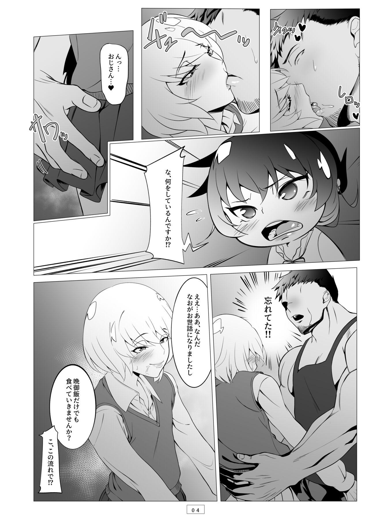 Mediumtits Kyoushi ga Wagaya ni Kita Hanashi - Taimanin asagi Teens - Page 5