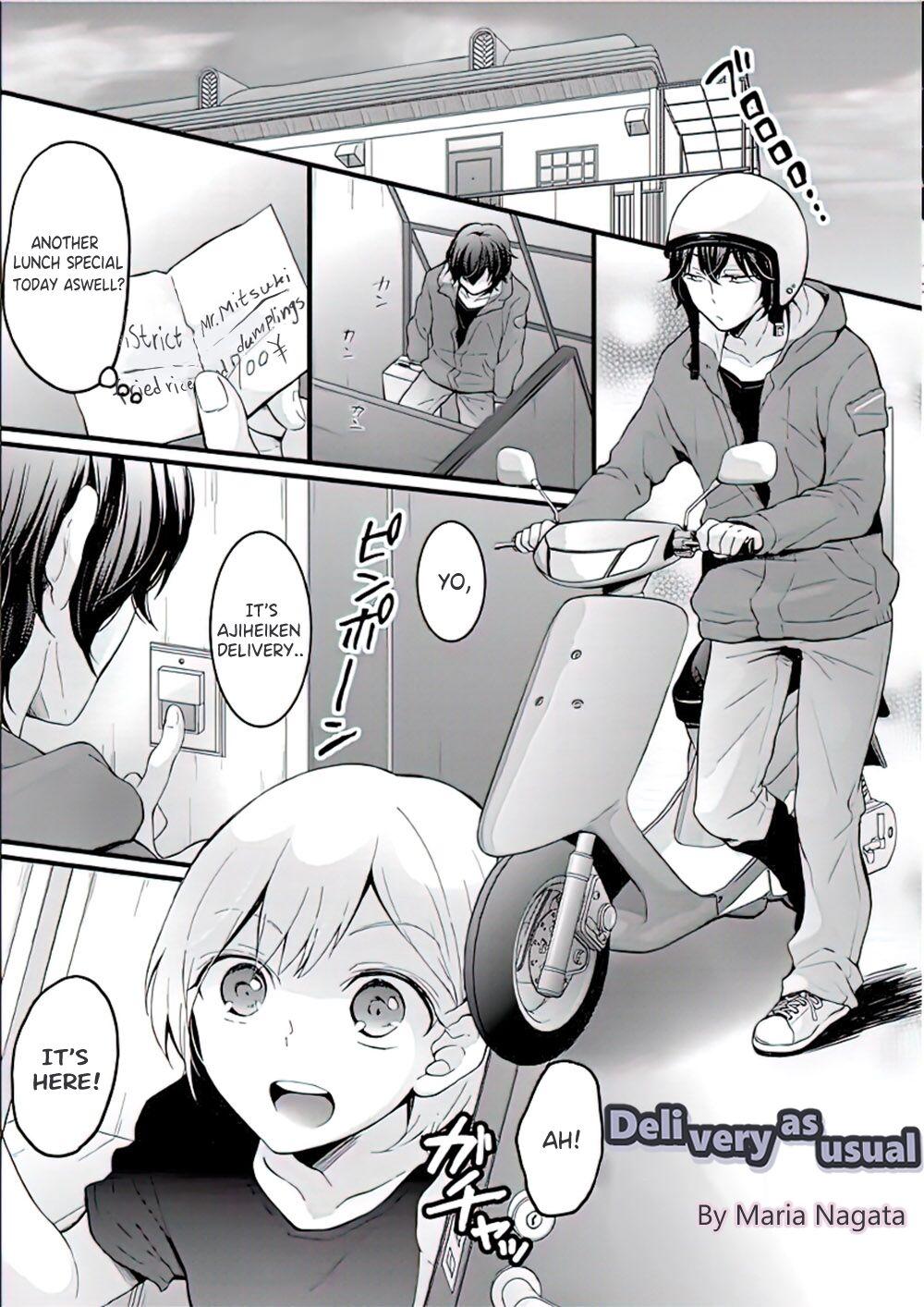 Pussylicking Demae wa Itsumo no | Delivery As Usual - Original Action - Page 1