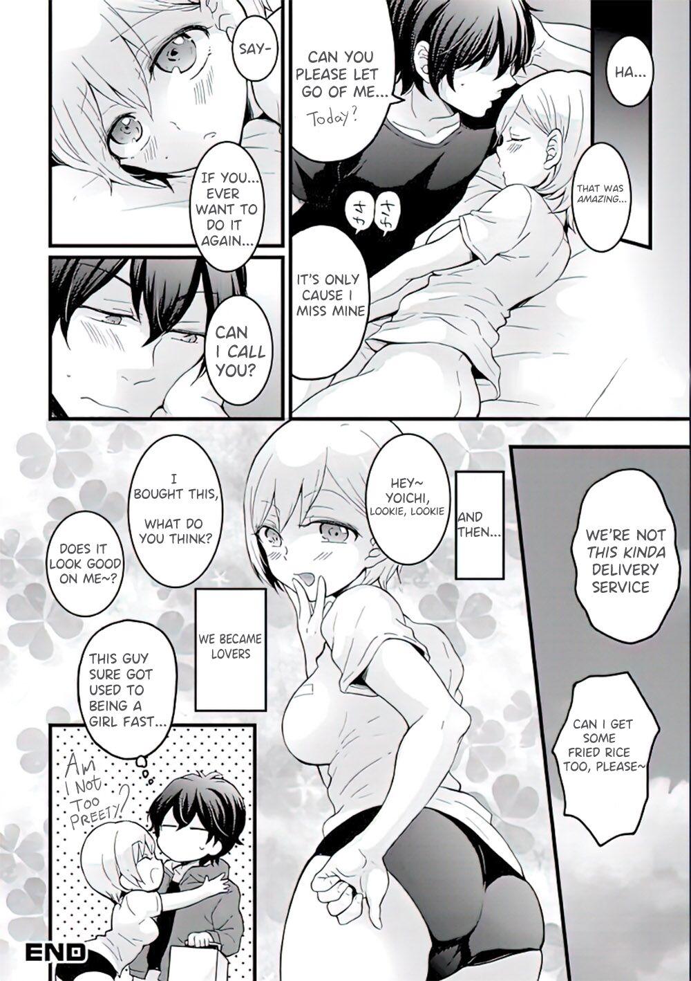 Pussylicking Demae wa Itsumo no | Delivery As Usual - Original Action - Page 16