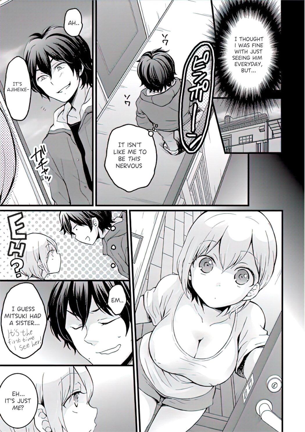 Pussylicking Demae wa Itsumo no | Delivery As Usual - Original Action - Page 5