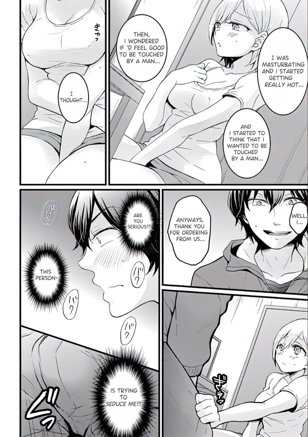 Pussylicking Demae wa Itsumo no | Delivery As Usual - Original Action - Page 8