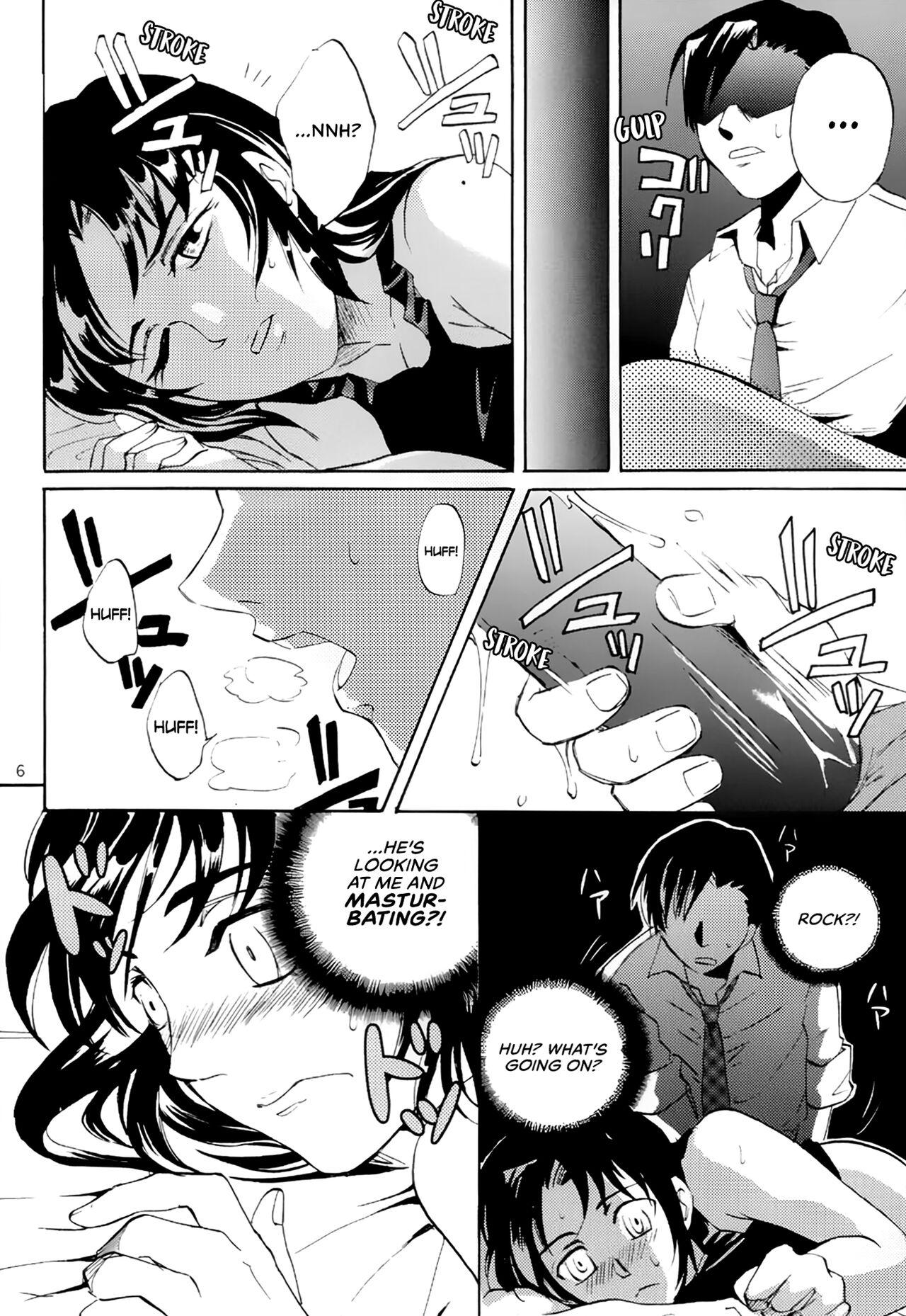 Putita GX MIX2 - Black lagoon Jormungand Stepmother - Page 6