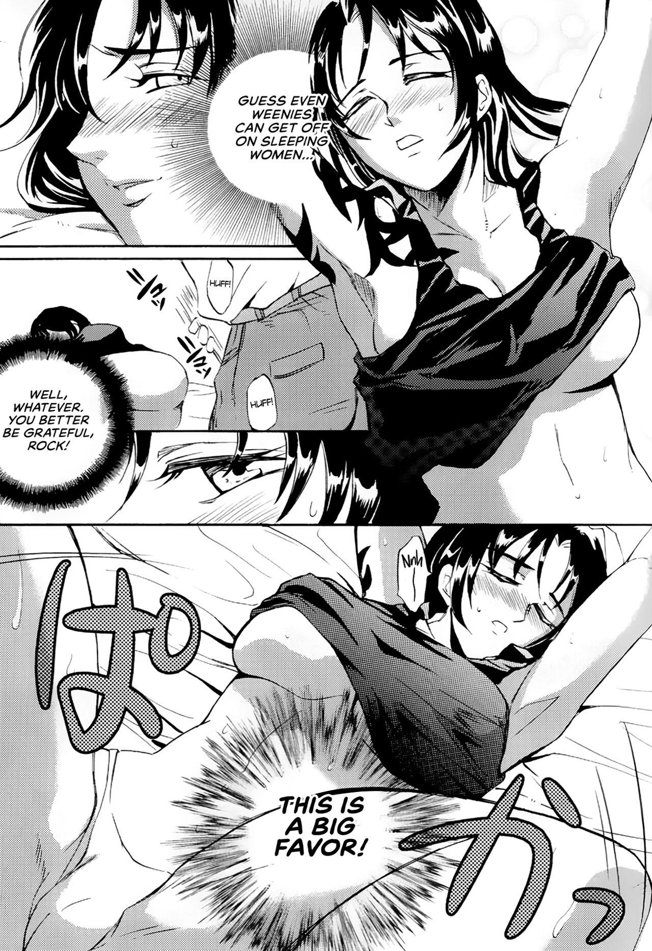 Putita GX MIX2 - Black lagoon Jormungand Stepmother - Page 7