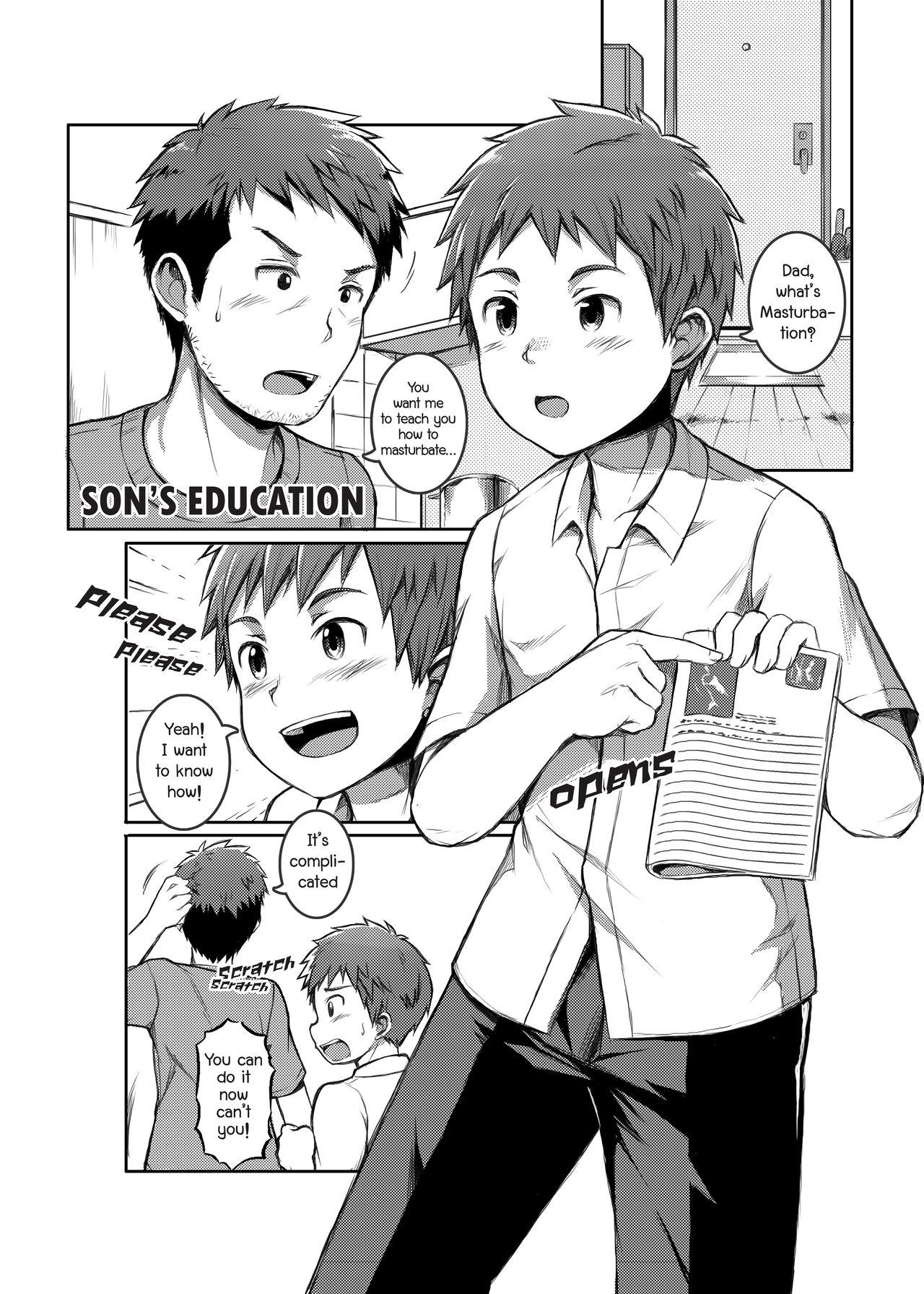 Musuko no Seikyouiku | Son's Education 0