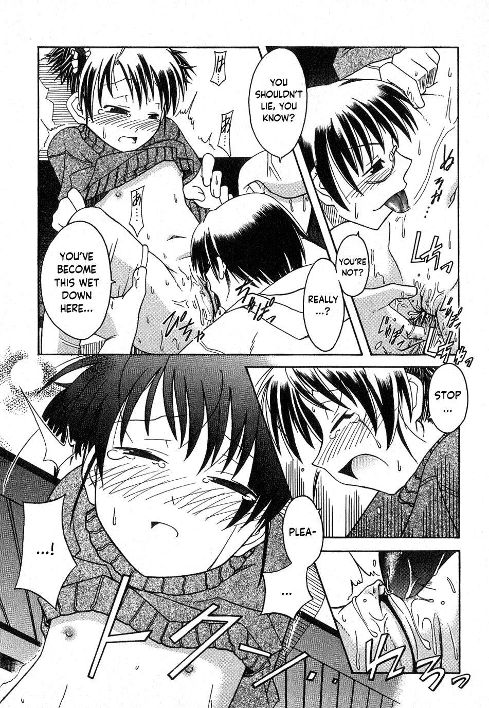  Itadakimasu wo Itte Kara Gay Ass Fucking - Page 9
