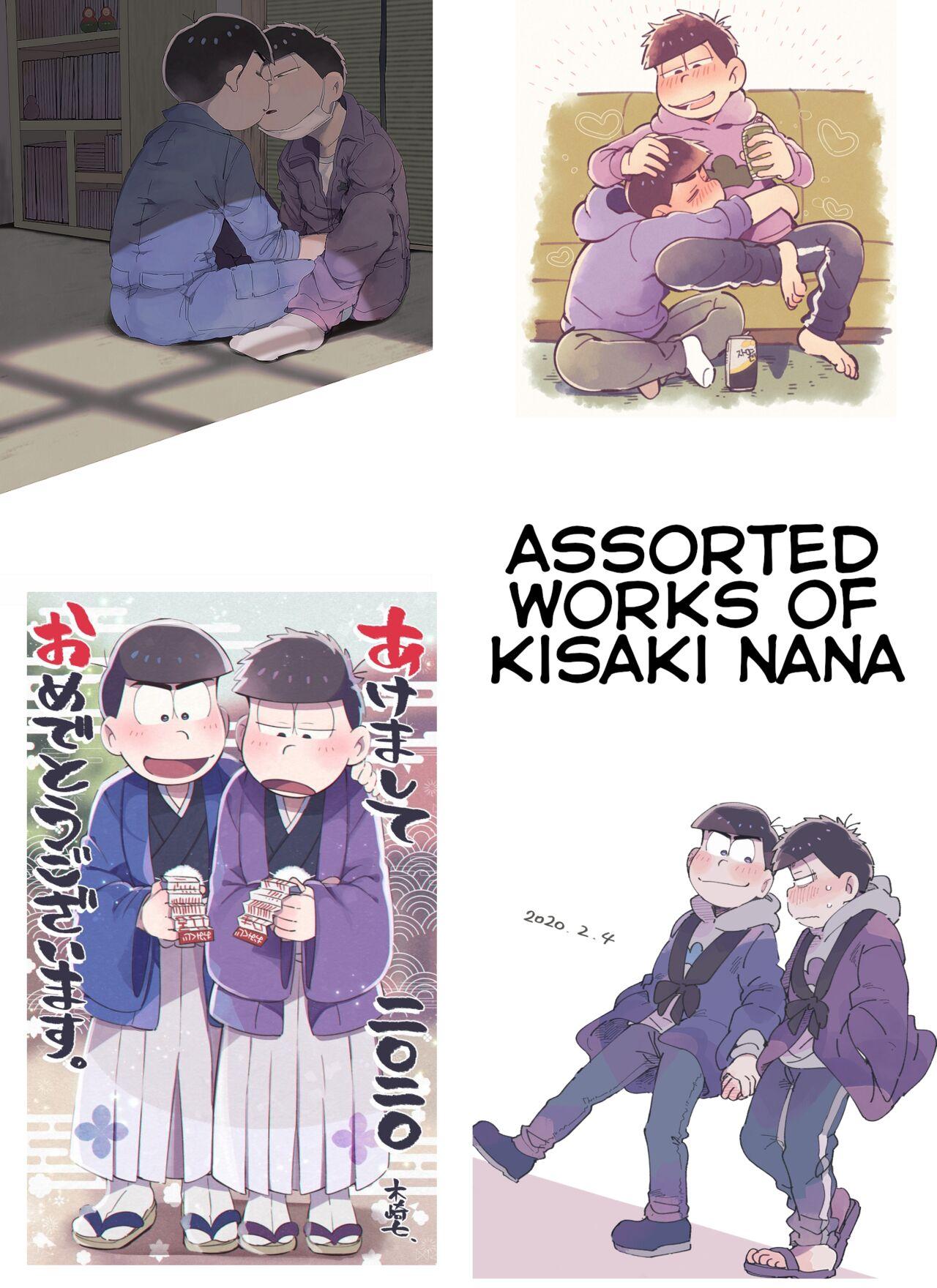 Assorted Works of Kisaki Nana 1