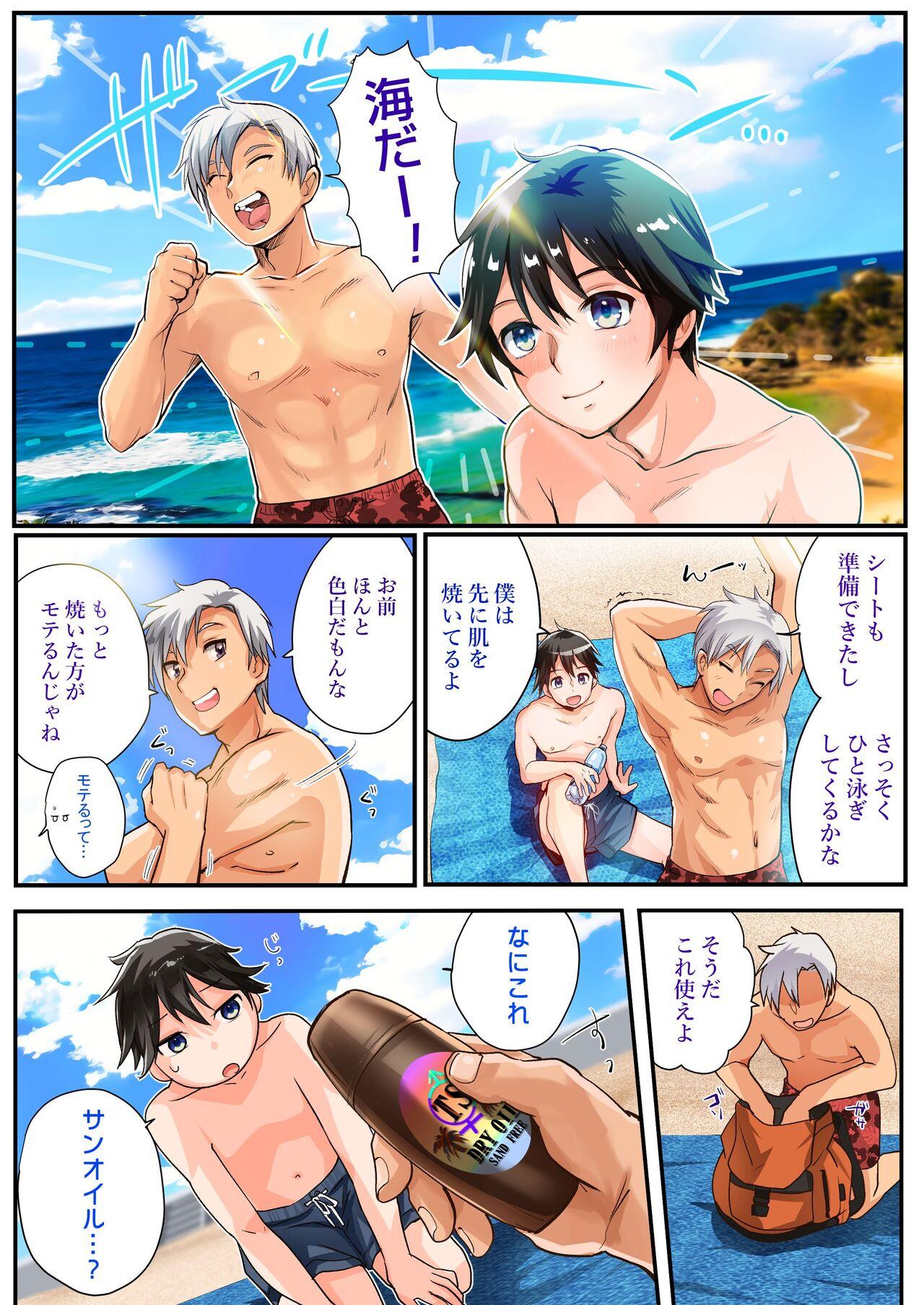 3some TS Gyaru-ka de Sex Beach! - Original Closeups - Page 2
