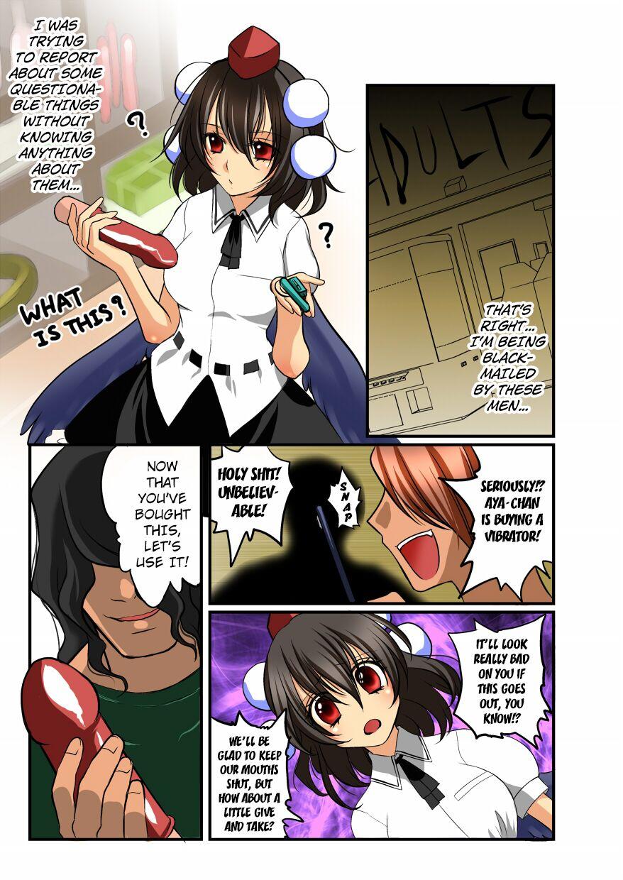Forbidden Touhou Manga Pack - Touhou project Submission - Page 10