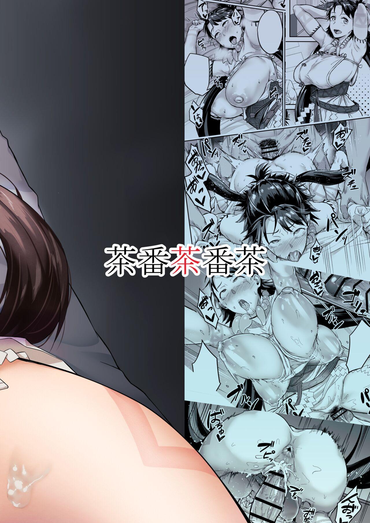 Hot Girls Getting Fucked [Chabanchabancha (Bancha)] Mirai-kun no onegai o kotowarenai Himiko-sama (Fate/Grand Order) [Digital] - Fate grand order Punish - Page 34