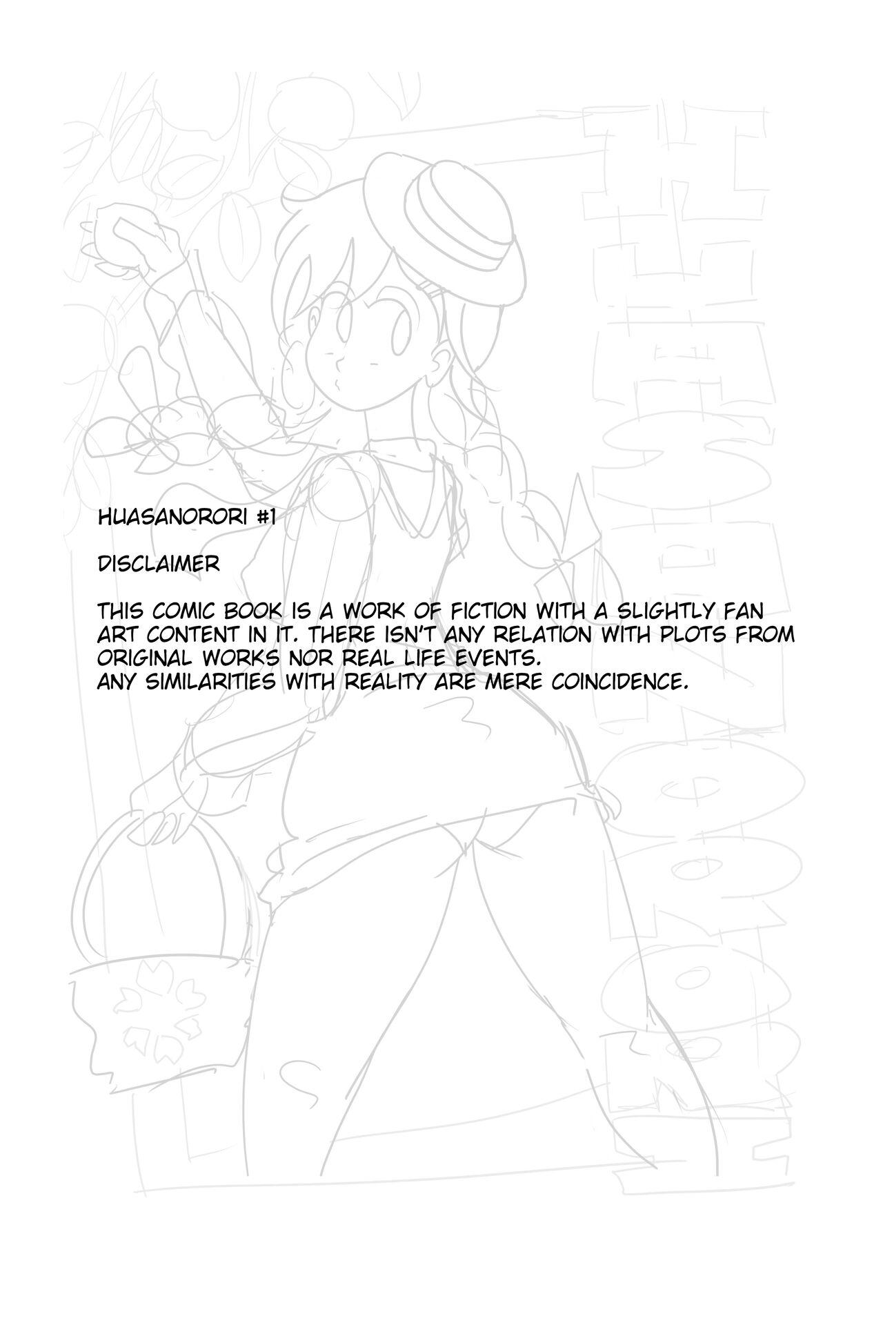 Negao Huasanorori 1# Anniversary English Muscular - Page 3