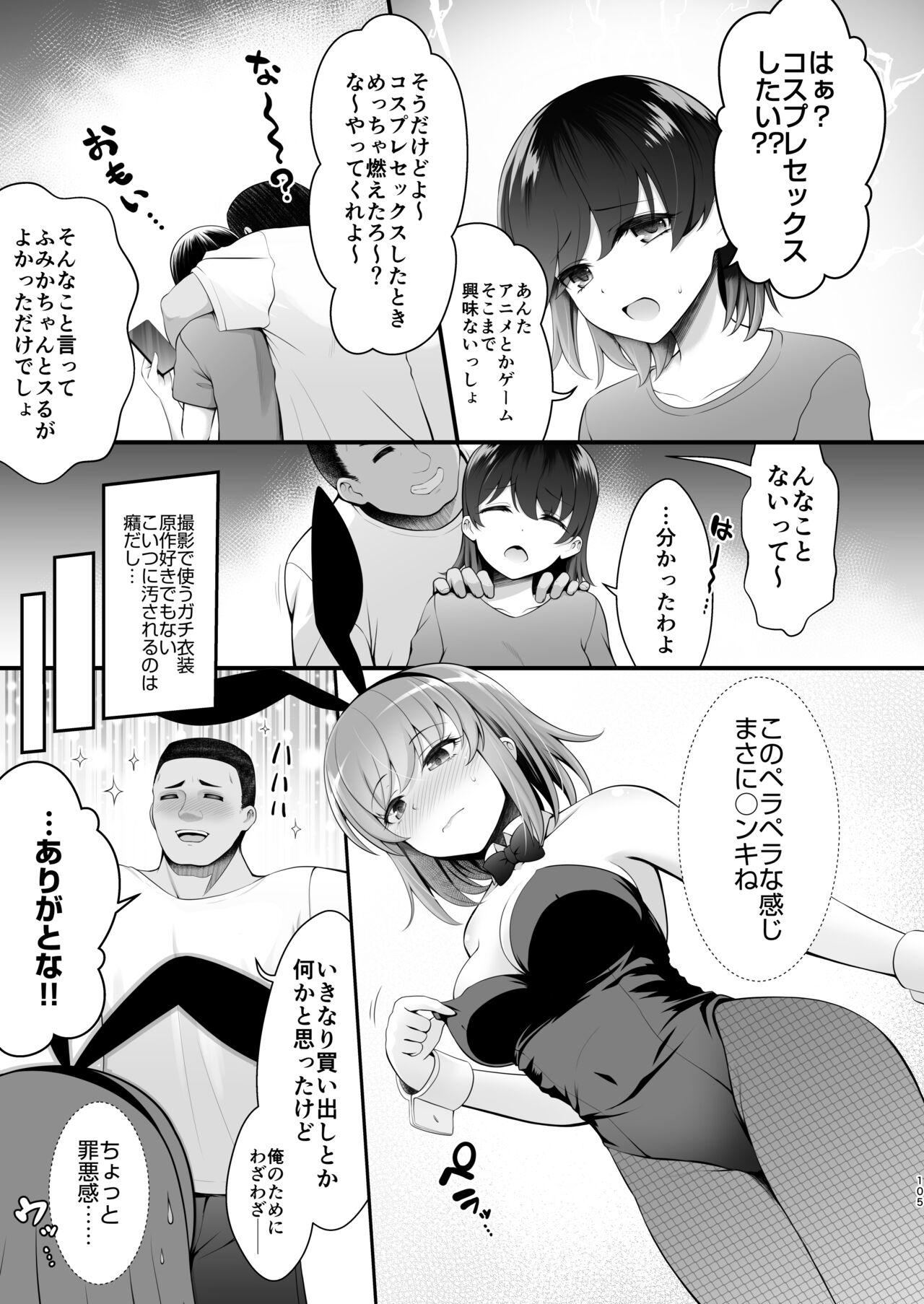 Boys Reverse bunny girl individual shooting in love hotel Black Thugs - Page 5