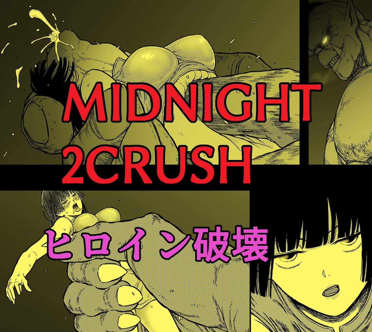 Fellatio Midnight 2Crash Heroine Hakai Orgasms - Picture 1