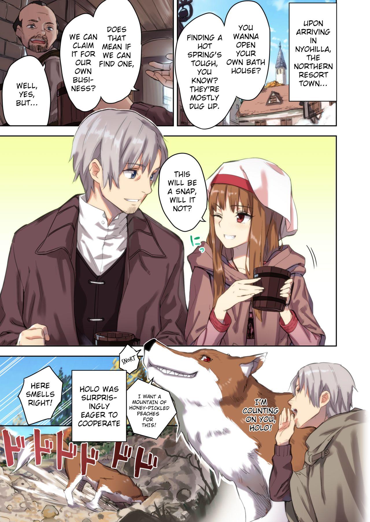 Dirty Talk Wacchi to Nyohhira Bon FULL COLOR DL Omake - Spice and wolf | ookami to koushinryou Morena - Page 4