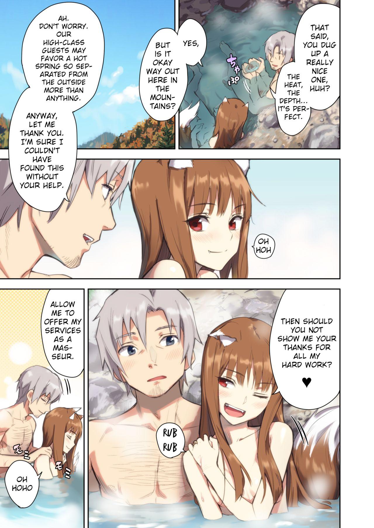 Horny Sluts Wacchi to Nyohhira Bon FULL COLOR DL Omake - Spice and wolf | ookami to koushinryou Staxxx - Page 6