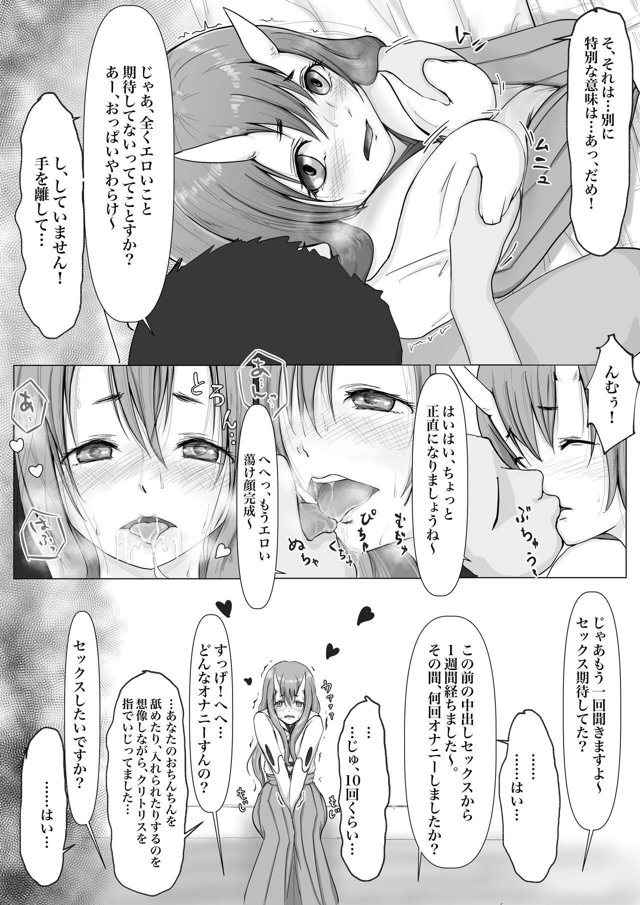 Lesbians Shuna-sama no Tonikaku Eroi koto Ippai suru Hon - Tensei shitara slime datta ken Realitykings - Page 6
