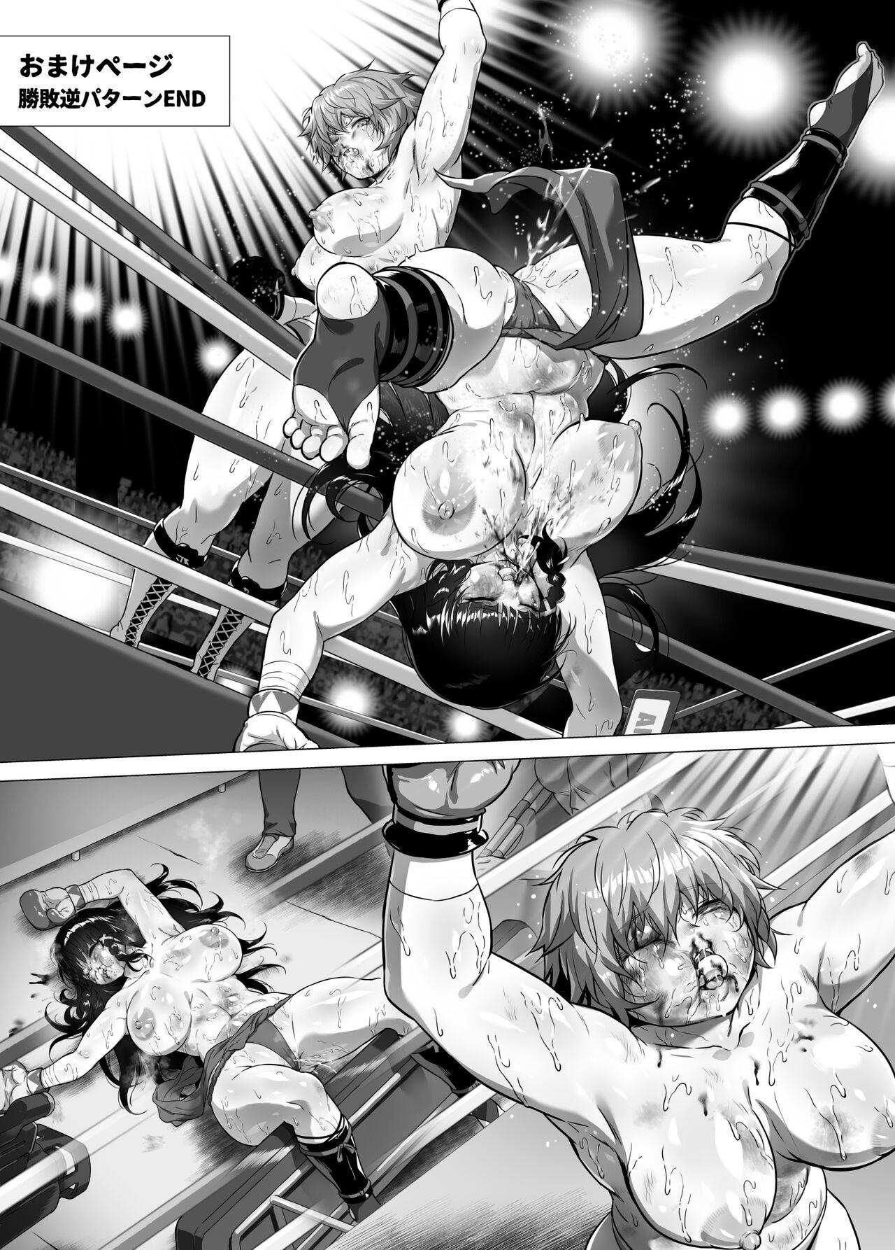 Negra mahiro STANDUP! Manga-hen Black Thugs - Page 68