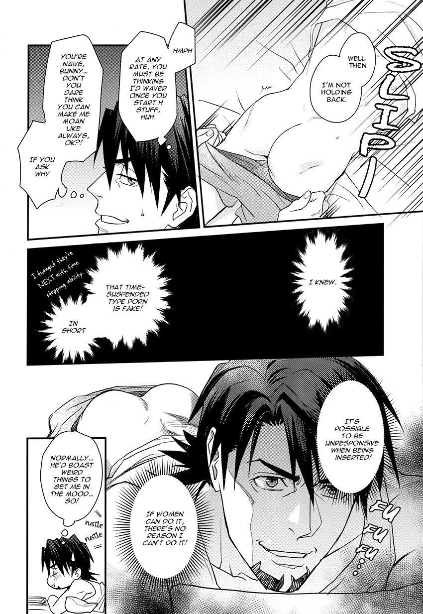 Bare Osuki ni Douzo | Do as you please - Tiger and bunny Ass Fuck - Page 8