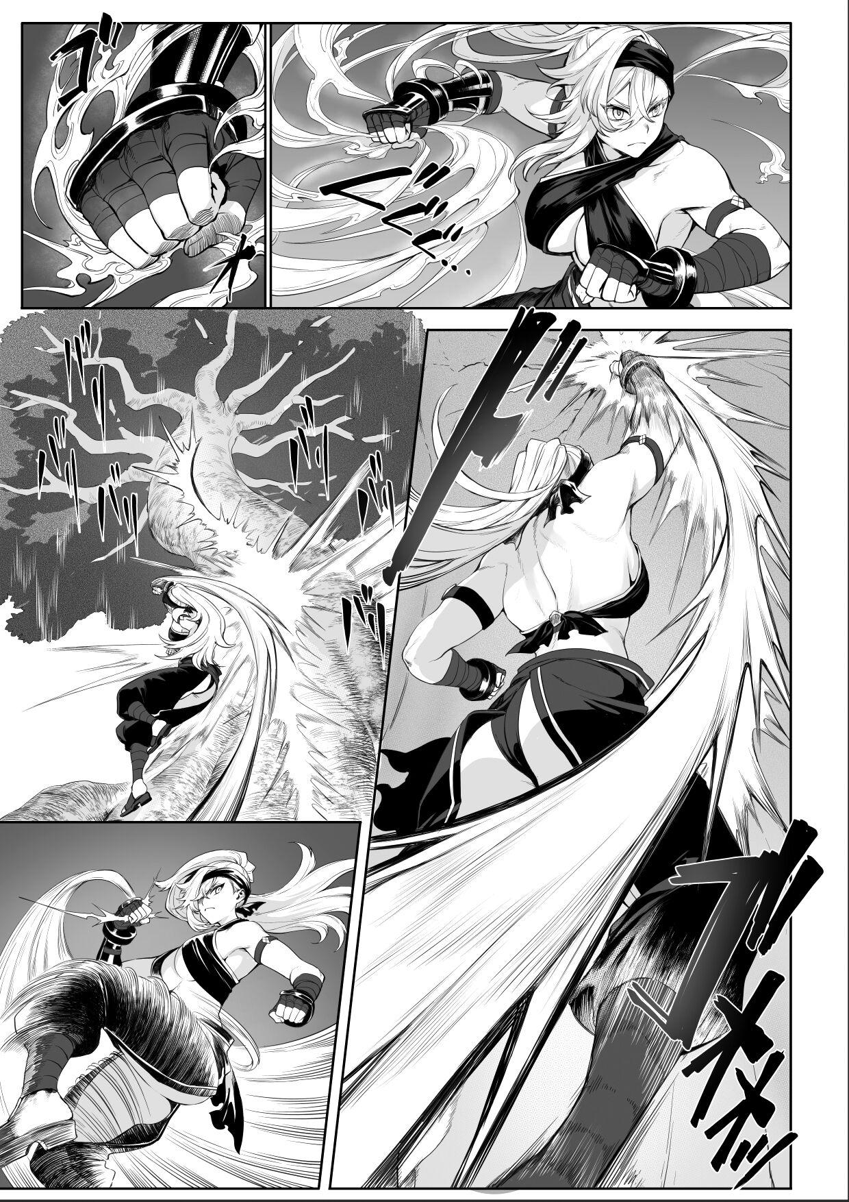 Roleplay Ikusa Otome to Ikusa Goto! - Original Spooning - Page 5