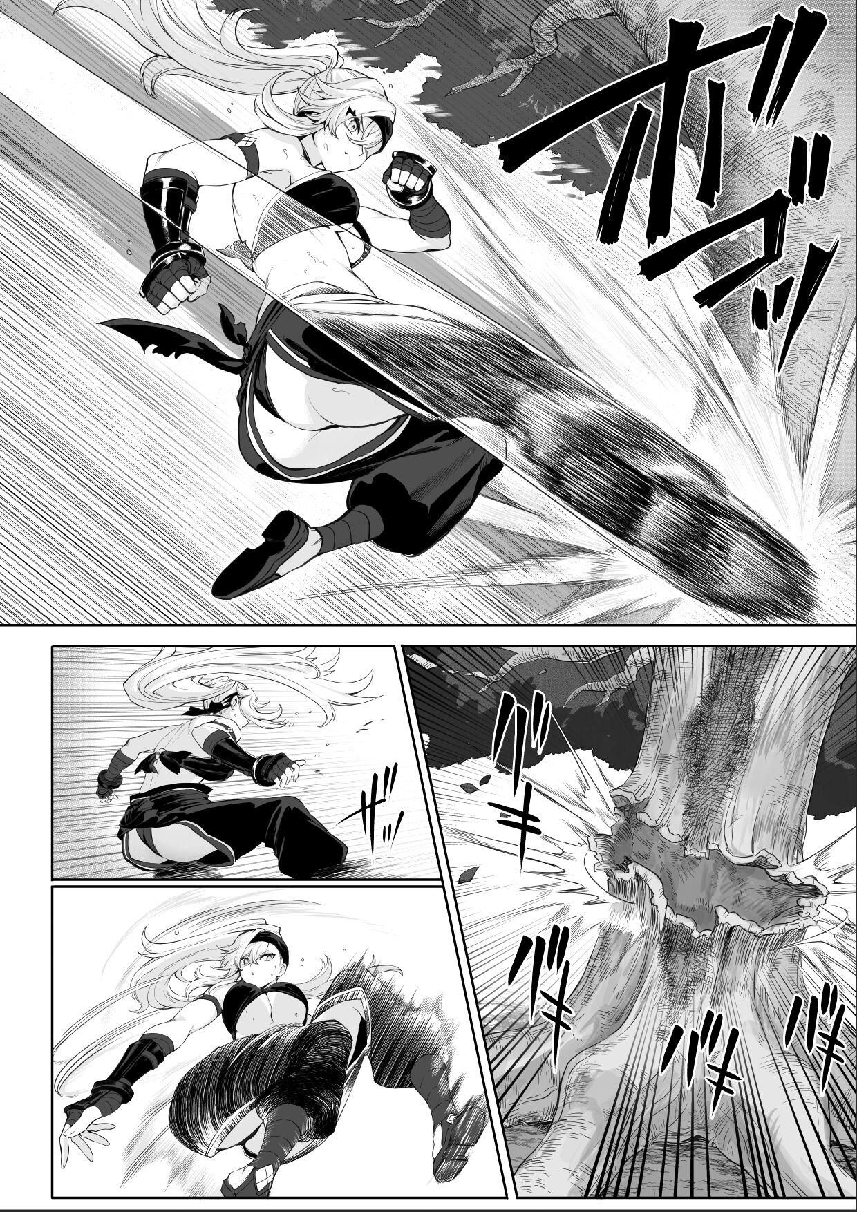 Roleplay Ikusa Otome to Ikusa Goto! - Original Spooning - Page 6