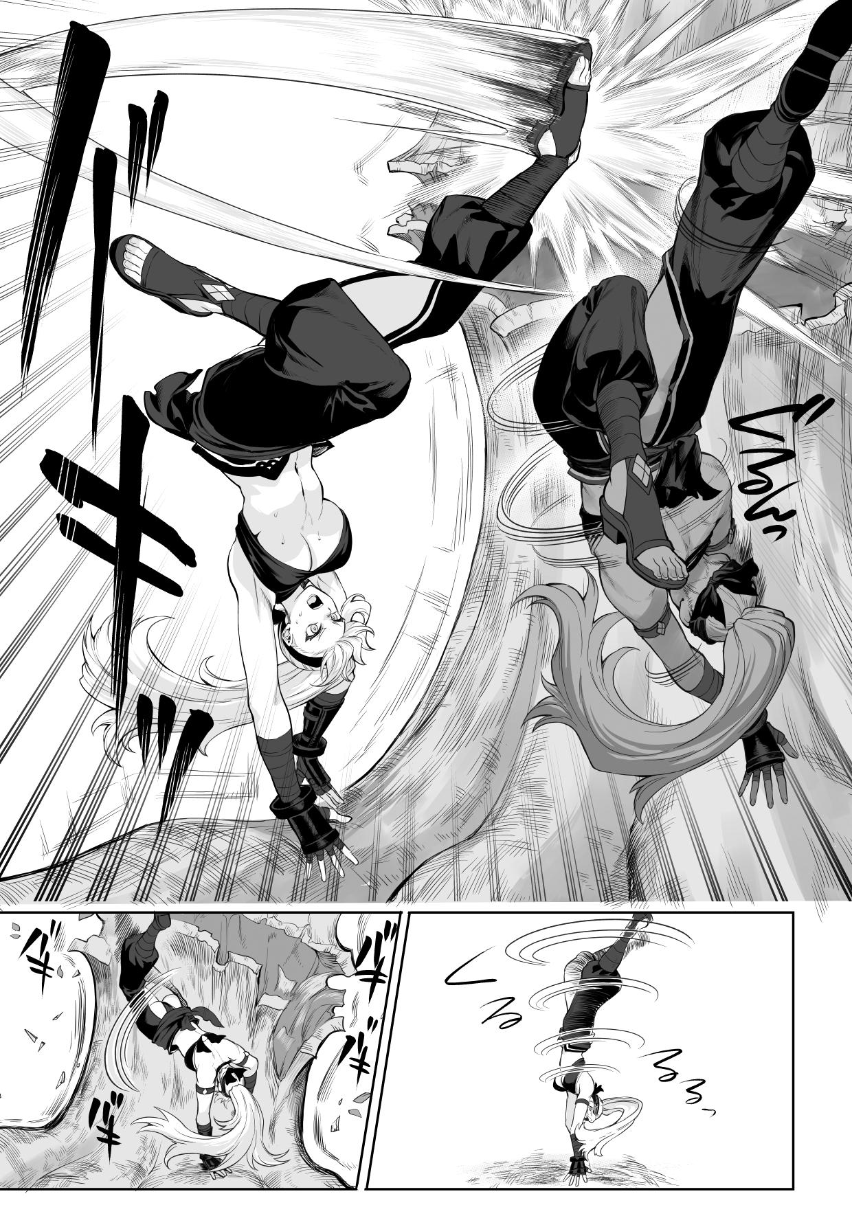 Roleplay Ikusa Otome to Ikusa Goto! - Original Spooning - Page 7