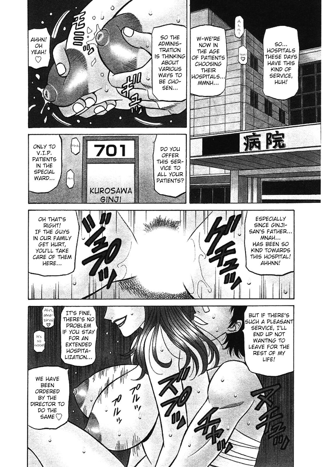 [Ozaki Akira] Kochira Momoiro Company Vol. 3 - Ch.1-9 [English] 174